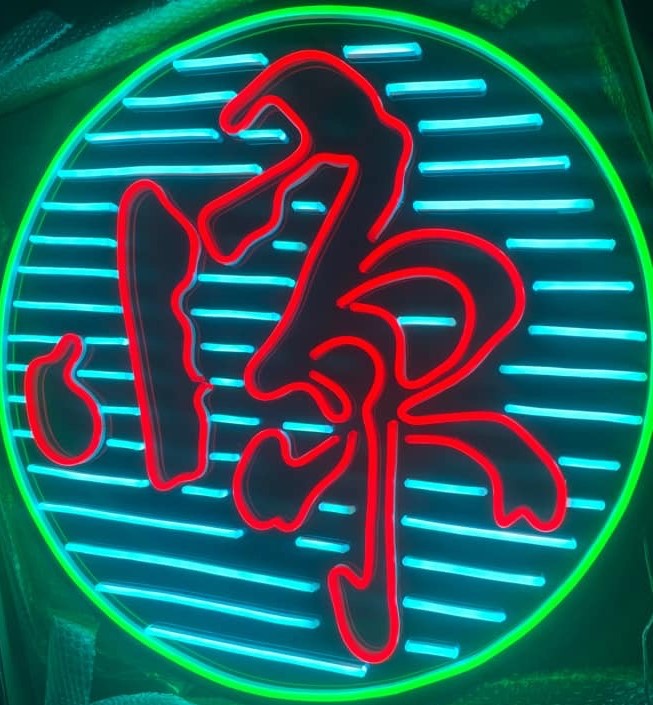 Custom Neon® kanji artwork in blue, green & red @geezaj